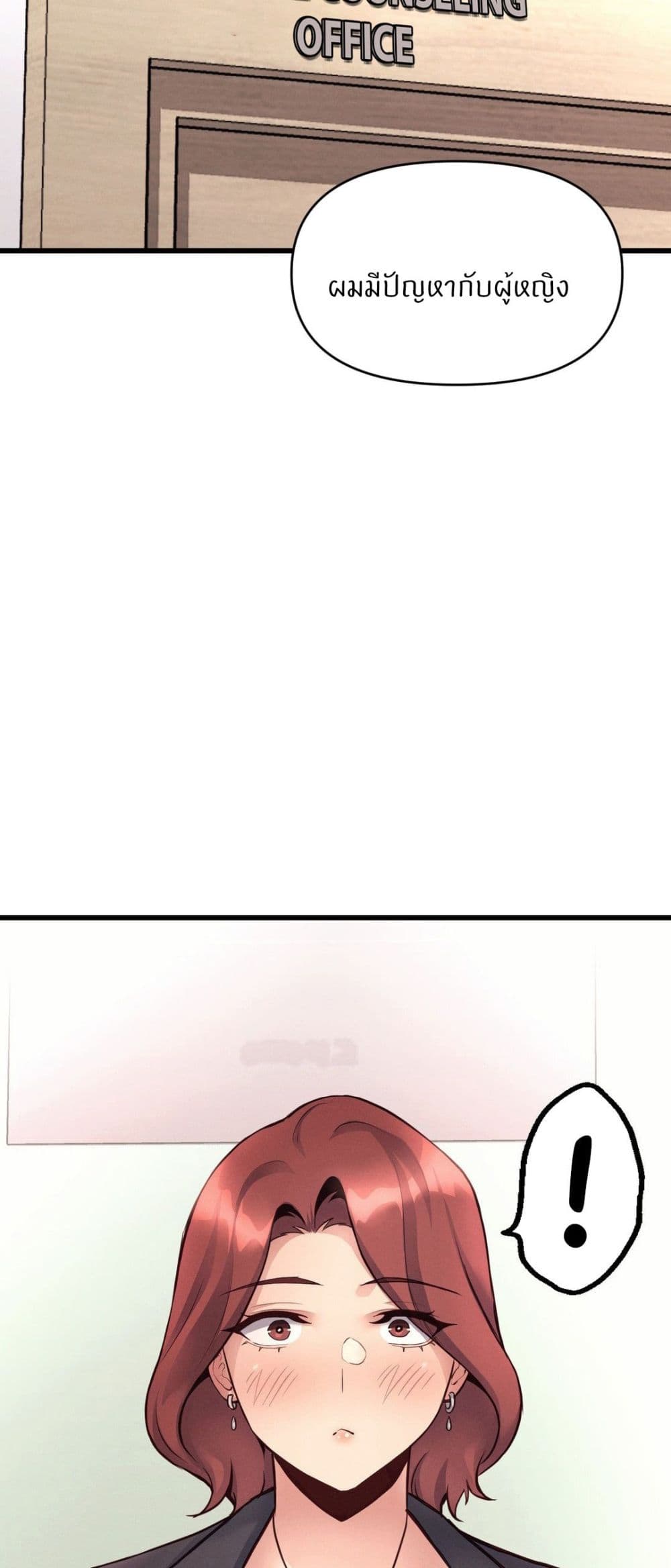 Doujin-Lc- อ่าน โดจิน มังฮวา เกาหลี ญี่ปุ่น จีน แปลไทย My Life is a Piece of Cake ตอนที่ 1 2 3 4 5 6 7 8 9 10 11 12 13 14 ฟรี ไม่มีโฆษณา อ่าน โดจิน Manhwa เกาหลี ญี่ปุ่น จีน เรามีครบ คัดมาให้เน้นๆ โดจิน 18+ รับประกันความฟินโดย  Doujin Lc